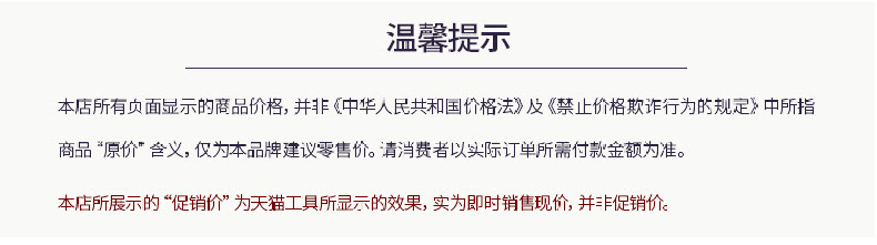 Blouson homme - Ref 3121395 Image 39