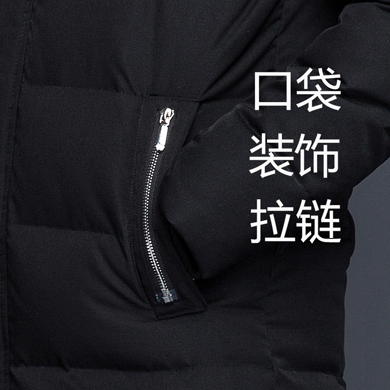Blouson homme - Ref 3120973 Image 25