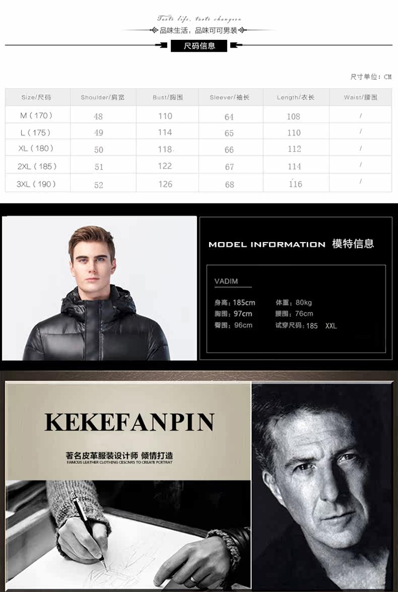 Blouson homme - Ref 3121395 Image 26