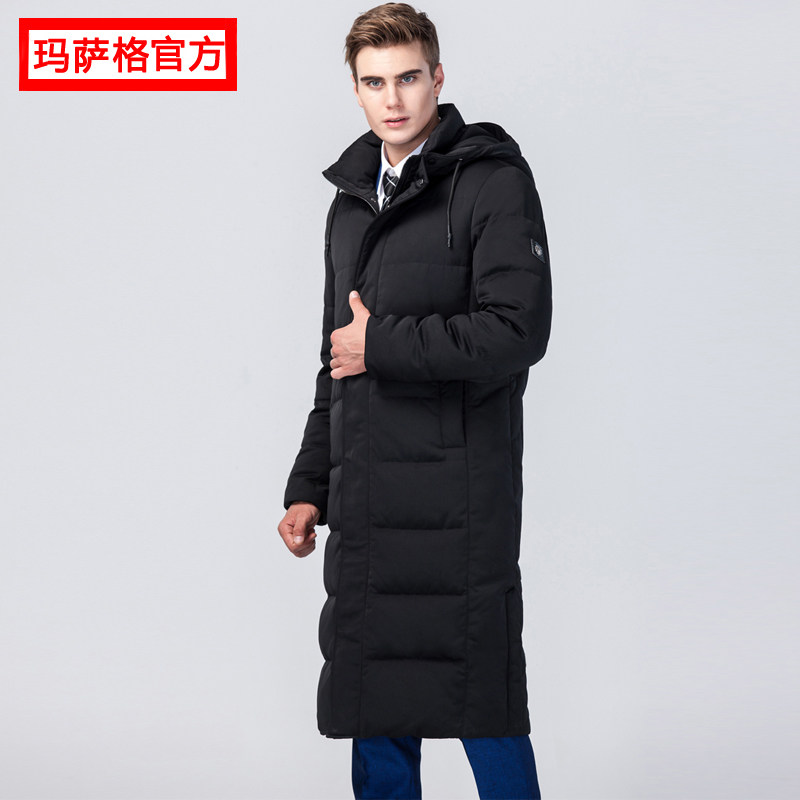 Blouson homme - Ref 3122563 Image 1