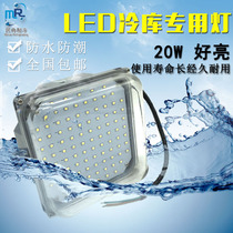 Bathroom waterproof moisture-proof anti-riot cold storage special LED low temperature resistant three anti-lights Factory square lighting Indoor lights