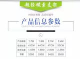Подлинный Haijiang Короткий углеродный рыбацкий стержневый бокс рыболовная коробка для рыбалки с башной башня двойной телескопический кронштейн.