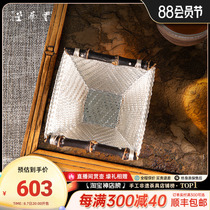 Yunshu Yunyitang creative hand-knitted sterling silver 999 silver tea drain tea ceremony accessories Sifang