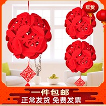 Creative exquisite ball New Years pendant small lantern Spring Festival festive palace lantern non-woven wedding lantern happy word decoration