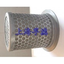 Lefuconn Inspiration Filter 502220