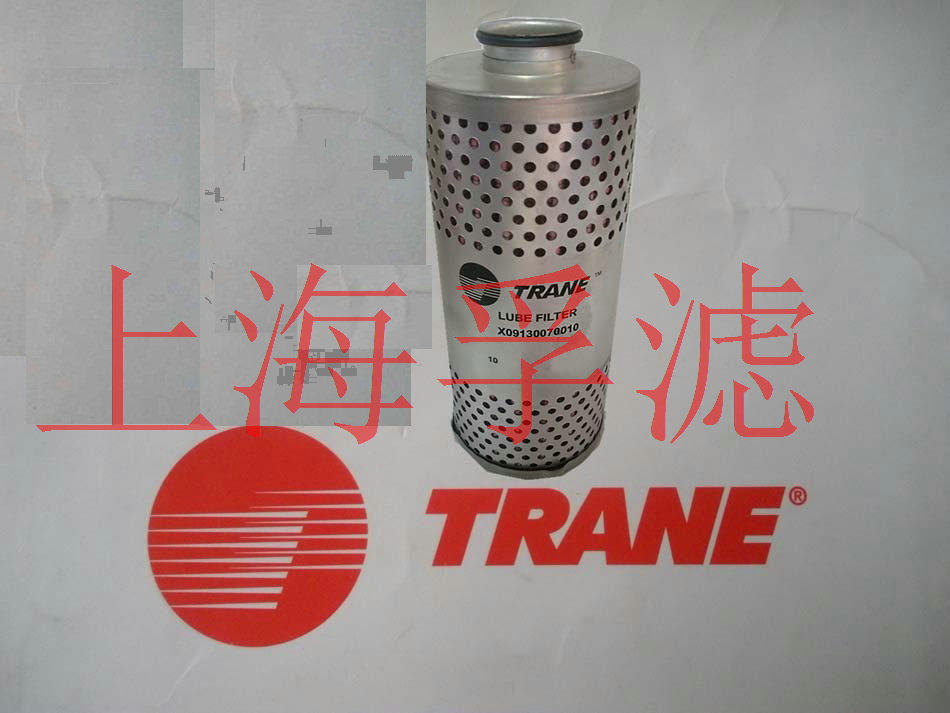 Trane Oil Filter FLR01353 Trane Air Conditioning Accessories Central Air Conditioning Accessories Trane RTXA