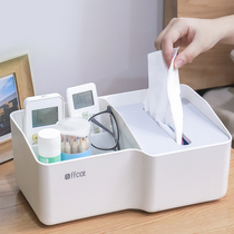 Tissue box living room coffee table creative multi-function remote control storage box dining table big toilet paper box desktop woman