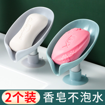 Soap rack dormitory non-punch bathroom toilet sink storage tray household drain soap box