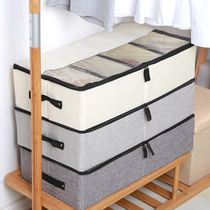 Trunk car shoe box car space-saving shoe box put shoe finishing shoe cabinet transparent artifact