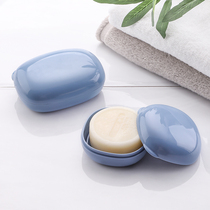 Soap box with lid Travel portable seal waterproof creative small personality cute round creative soap holder Soap box