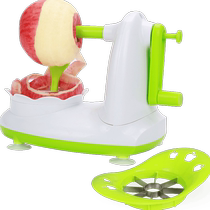 Fruit peeler cutting Apple artifact multifunctional household peeling automatic peeling home knife cutting machine set Division