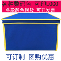 Folding storage box storage box new digital housekeeping box materials customized goods household toy box