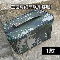 Washing bag men and women outdoor bath bag storage bag mountaineering camouflage tourism waterproof Oxford cloth makeup