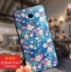 Note4x Standard Edition Flower Branch