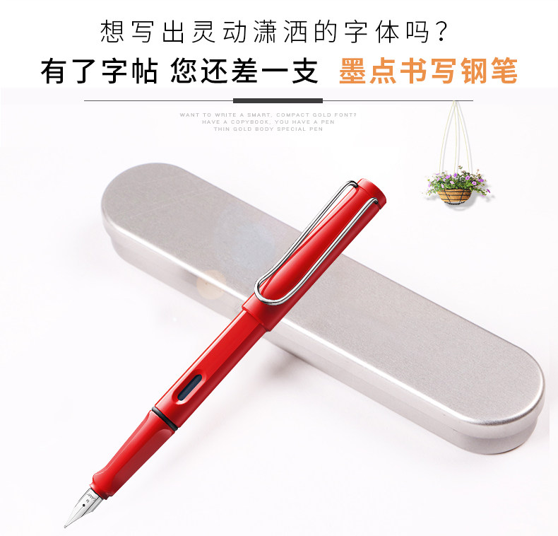 Pen Special Ink Bag Pen for Students Adult Men's and Women's Office Students Use Adult Art Design Pen, Regular Script, Hard Pen, Calligraphy, Post Pen, Black Ink Bag Pen Students