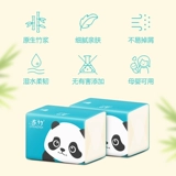 300 Commercial Hotel Wholesale Small Bag Home Portable Paper Flagship Mase Officen