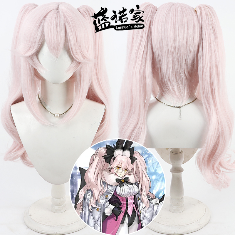 【Lannuo Home】Fgo Light High-Spirited Skarlet Cosplay Wig, Simulated Scalp, Detachable Ponytail, Light Pink 【Lannuo Home】Fgo Light High-Spirited Skarlet Cosplay Wig, Simulated Scalp, Detachable Ponytail, Light Pink