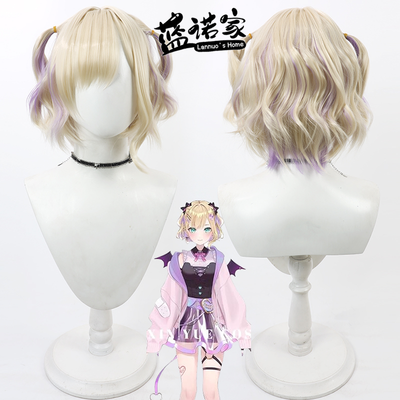 【Lannuo Home】 Virtual Vtuber Streamer Hu Tao Noya Cosplay Wig, Two-Tone Inside and Outside, Realistic Scalp
