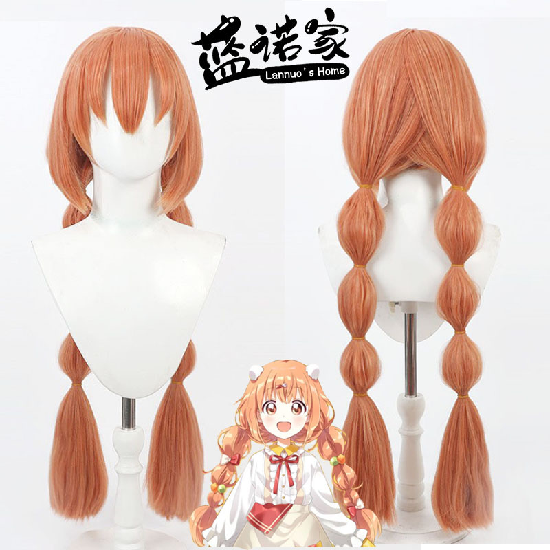 【Lannuo Home】Virtual Tuber Streamer Yunma Yuzi Cosplay Wig, Realistic Scalp, Integrated Lantern Braid