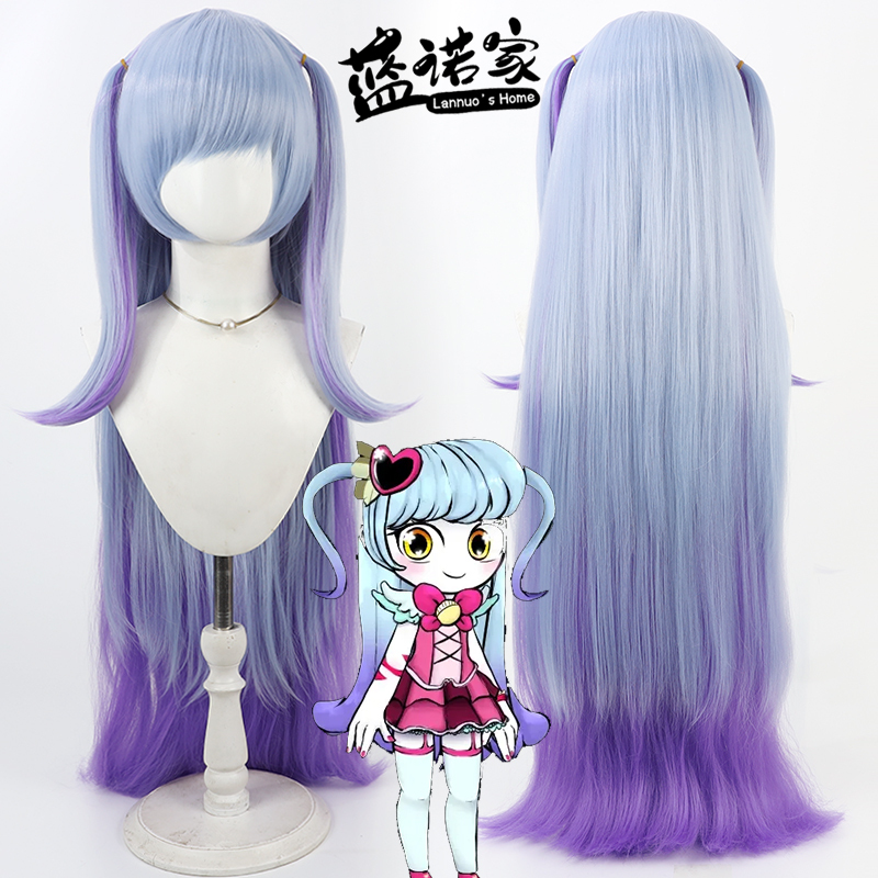 【Lannuo Home】Brainleaf Company Queen of Hate Cosplay Wig Integrated Braids Simulated Scalp Two-Tone Gradient