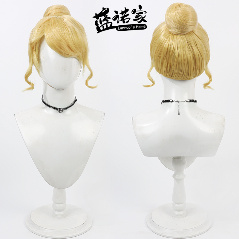 【Lannuo Home】Princess Gray Girl Cosplay Wig, Simulated Scalp, Golden Yellow, One-Piece Hairpiece