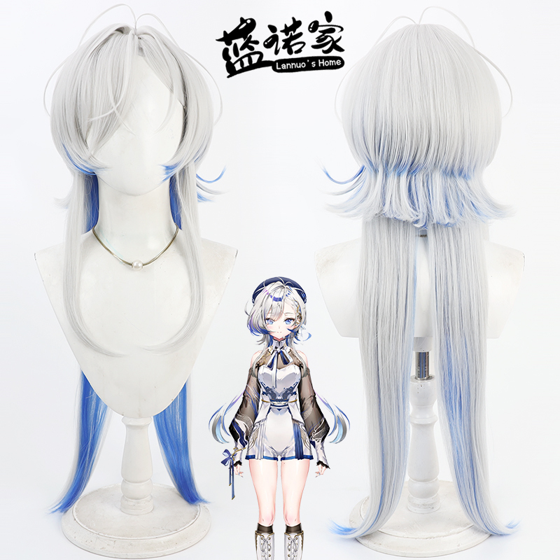 【Lannuo Home】Virtual Vtube Streamer Hebi Cos Wig, Simulated Scalp, Integrated Highlights