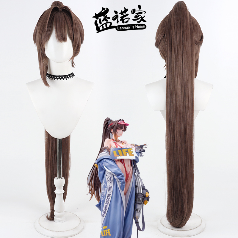 【Lannuo Home】Victory Goddess Maruchana Cosplay Wig, Simulated Scalp, Detachable Extended Ponytail 【Lannuo Home】Victory Goddess Maruchana Cosplay Wig, Simulated Scalp, Detachable Extended Ponytail