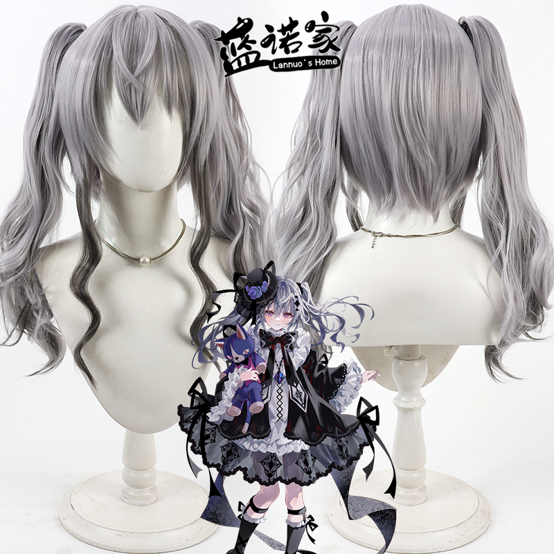 【Lannuo Home】Danceable Acid Maimai Acid Young Dress Cosplay Wig Scalp Top Two-Tone Gradient