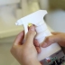 Nhật Bản nhập khẩu vệ sinh vệ sinh phun nhà vệ sinh đại lý nhà vệ sinh khử trùng nhà vệ sinh khử mùi nhà vệ sinh - Trang chủ nước tẩy rửa bồn cầu Trang chủ