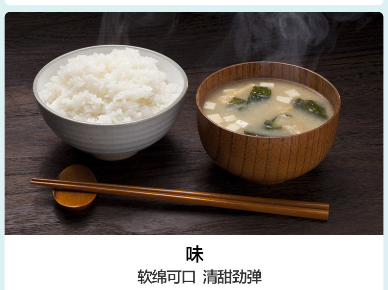 Beida Desert Long Grain Rice_09.jpg