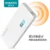 Romoss Rome Shi điện thoại di động siêu thông minh giác quan4 chính hãng 10000mah mAh sạc kho báu sạc dự phòng aukey Ngân hàng điện thoại di động