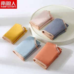 【7条装】南极人石墨烯纯棉透气内裤