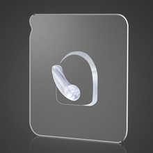 珈尊 无痕免打孔多用途挂钩20个