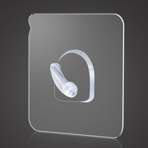 珈尊 无痕免打孔多用途挂钩20个