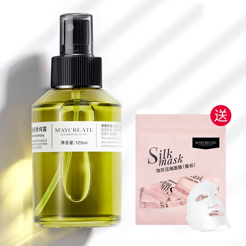 去闭口神器!马迷纯露125ml-秒客网