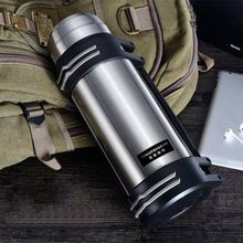 【英菲格雅】大容量便携保温壶