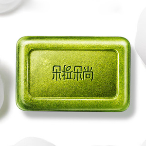 【买一送一】硫磺杀菌除螨皂110g*2