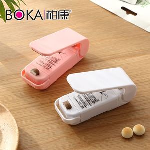 【柏康】便携迷你食品保鲜封口神器