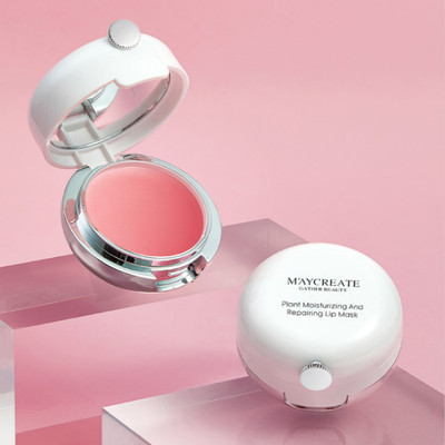 淡化唇纹保湿滋润补水唇膜13g