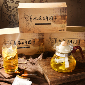 【多力乐】口腔清新三清茶160g