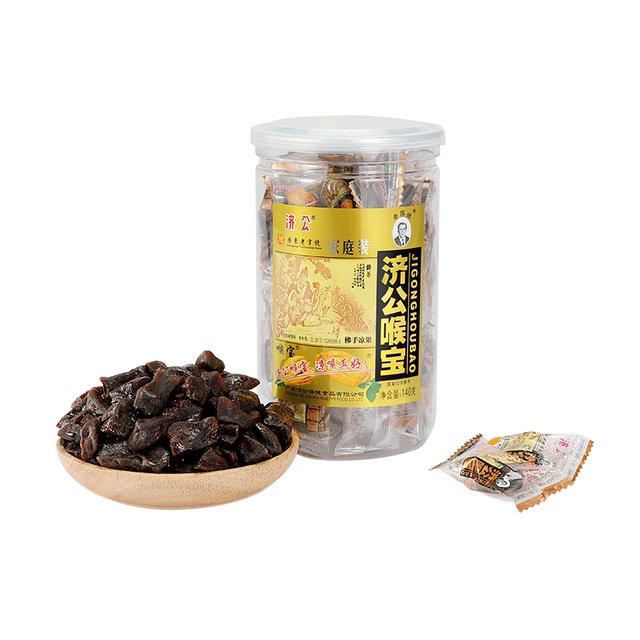 广州老字号，济公 喉宝 润喉护嗓佛手果140g