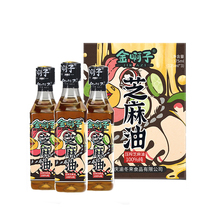 渝冬来芝麻油125ml*3瓶