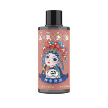 可签到!去污去黄去霉清洁剂500ml