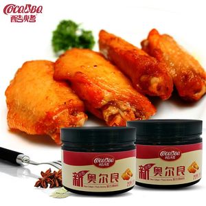 【新奥尔良】烧烤腌料2瓶