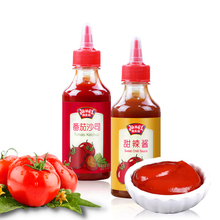 【极美滋】番茄沙司甜辣酱280*2组合