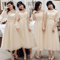 Bridesmaid clothing 2021 new winter champagne color long thin fairy temperament sister Group dress dress female spring and autumn