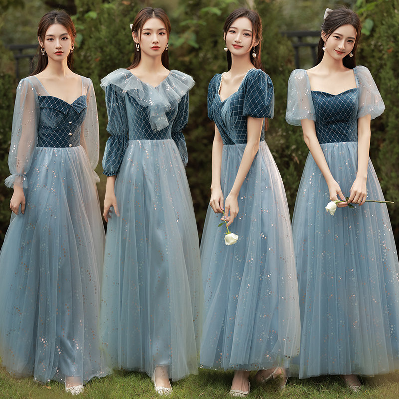Blue bridesmaids 2022 new summer long sleeves small crowns can be worn with sister group Advanced Sensation Evening Gown
