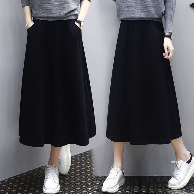 Spring skirt 2024 new style casual versatile elastic waist loose slimming hip-covering A-line black large size long skirt