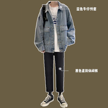 GF wear autumn ins Tide brand handsome cow Joker coat male Lnkdye loose top