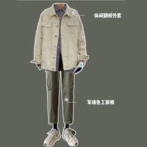 Lnkdye little red book with suit autumn wash overalls denim jacket mens straight overalls GF